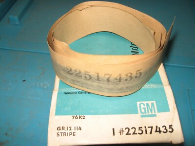NOS GM 1984 Oldsmobile B69 Delta 88 left rear door tape stripe 22517435