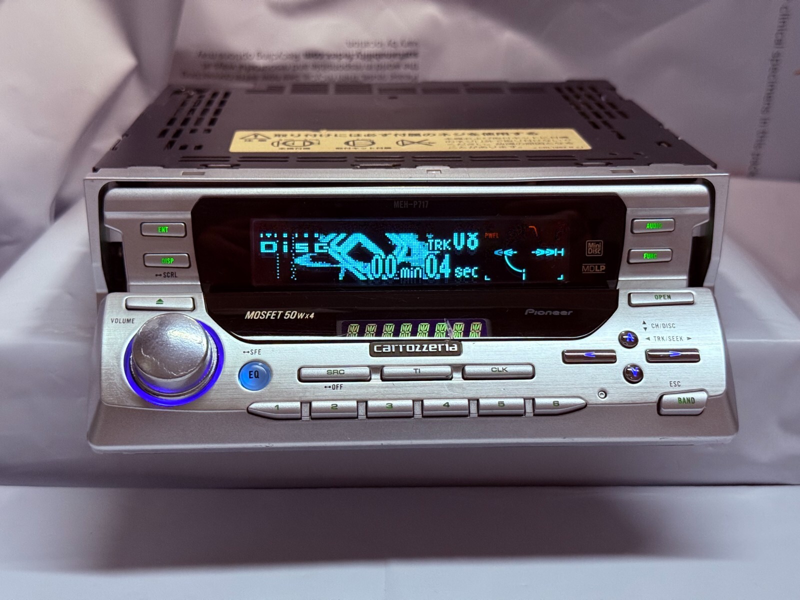 Pioneer Carrozzeria MEH-P717 MiniDisc MD Receiver 1DIN JDM