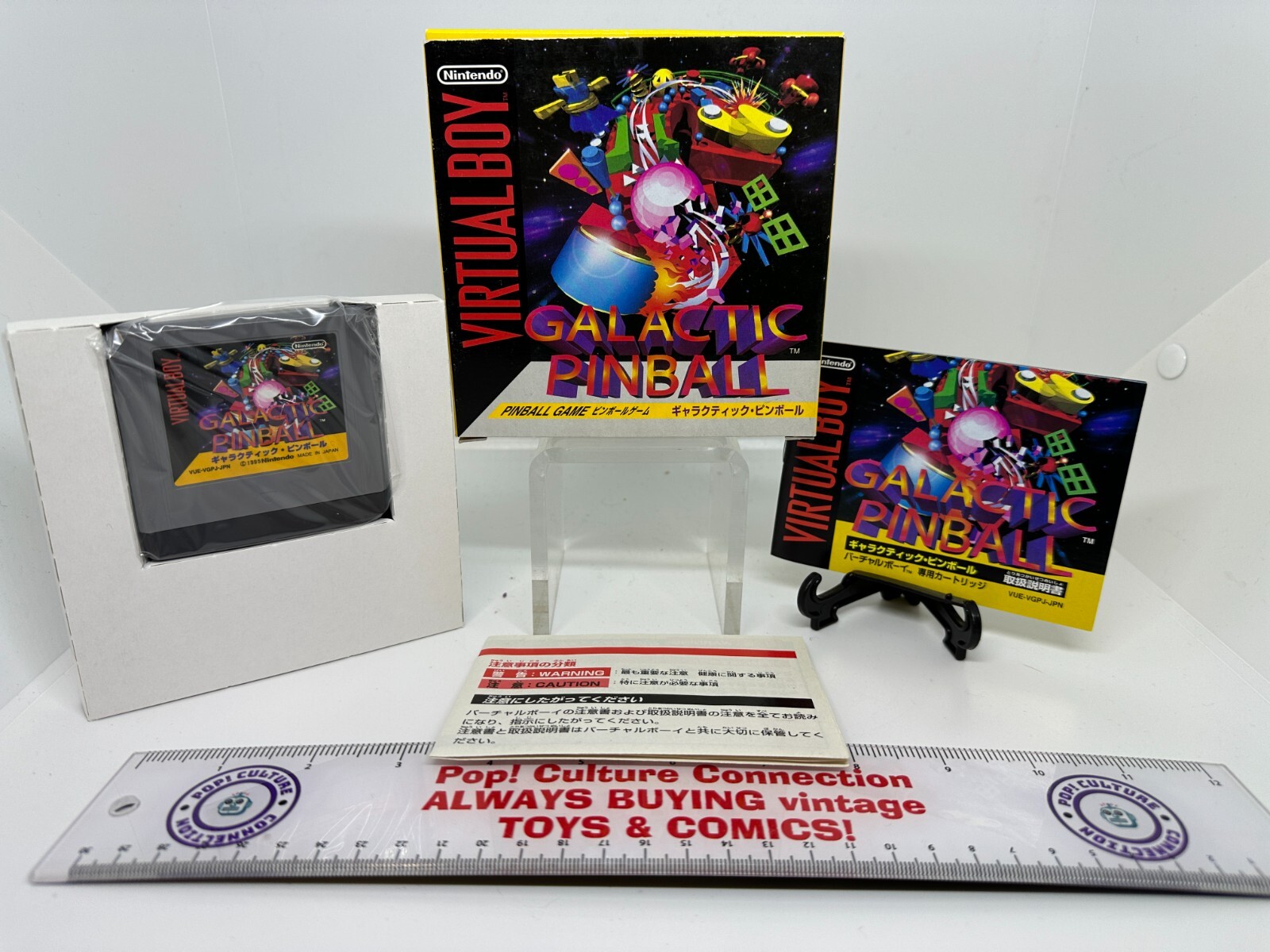 1995 Nintendo Virtual Boy Galactic Pinball Game Complete in