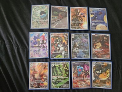 エーフィv sa sr PSA10 PSA 10 Eevee Heroes V SA SR Complete Set Full Art Pokemon