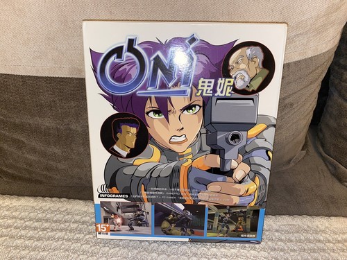 Oni - Taiwanese Big Box Edition PC | eBay Oni - Taiwanese Big Box Edition PC | eBay