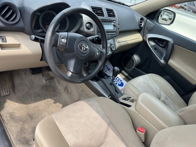 image 2 of interior