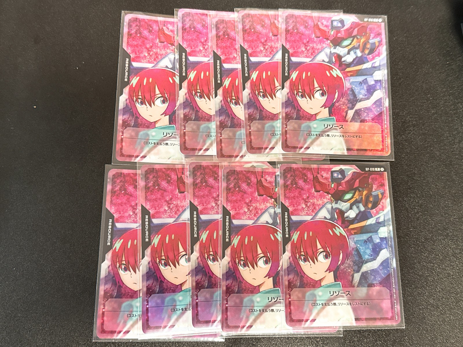 1 day 10 set RP-010 Gundam Card Game Resource Machu