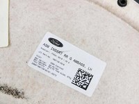Ford Grand C-MAX 15-19 Grand Türverkleidung Türpappe Links Hinten Ford Grand C-MAX 15-19 27.05.2016 1687106-REV8... Vorschau 7