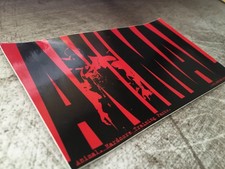 Download Animal Pak Logo Sticker Red | eBay