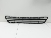 Ford Mondeo V BA7 CF 14-19 Lufteinlassgitter für Stoßstange Stoßfänger Vorne G9ZEWHA Ford Mondeo V BA7 CF 14-19... Vorschau 5