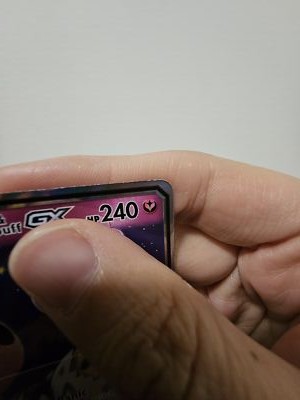 Objectfoto('s) van geverifieerde koper