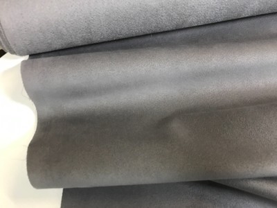 5971 Toray Deep French Grey Ultrasuede Microfiber Uph. Fabric, 3 3/8 yds.