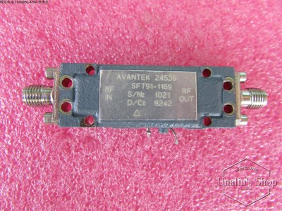 SFT91-1169 7-12.5GHz 30dB SMA Radio frequency low noise amplifier