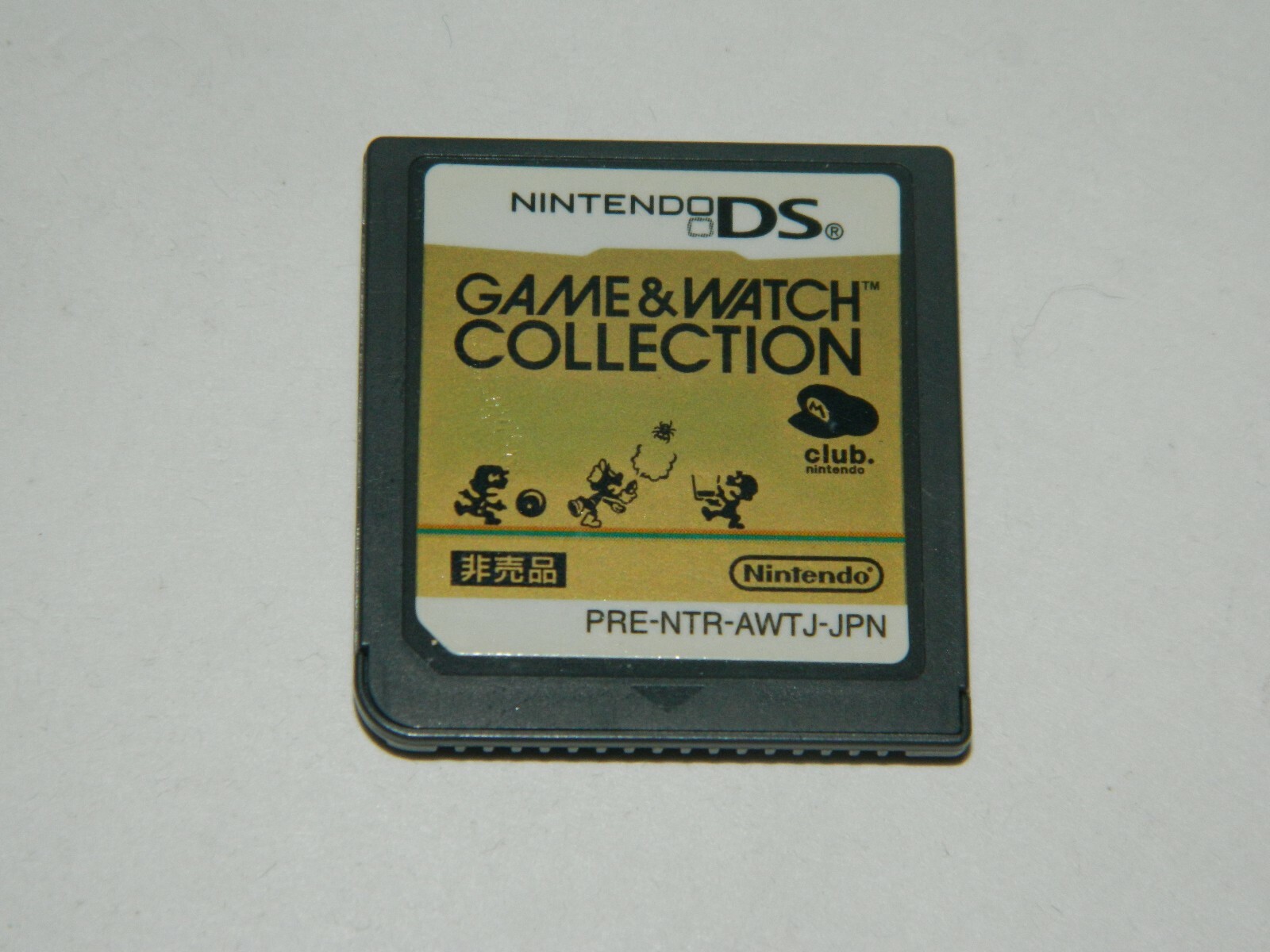 Nintendo DS GAME&WATCH Collection 1 2 セット 2個 ゲーム