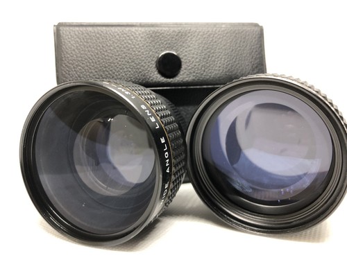 Vintage set of 2 Imado Aux Telephoto lens case 2M Wide Angle 1.3M AF35M II