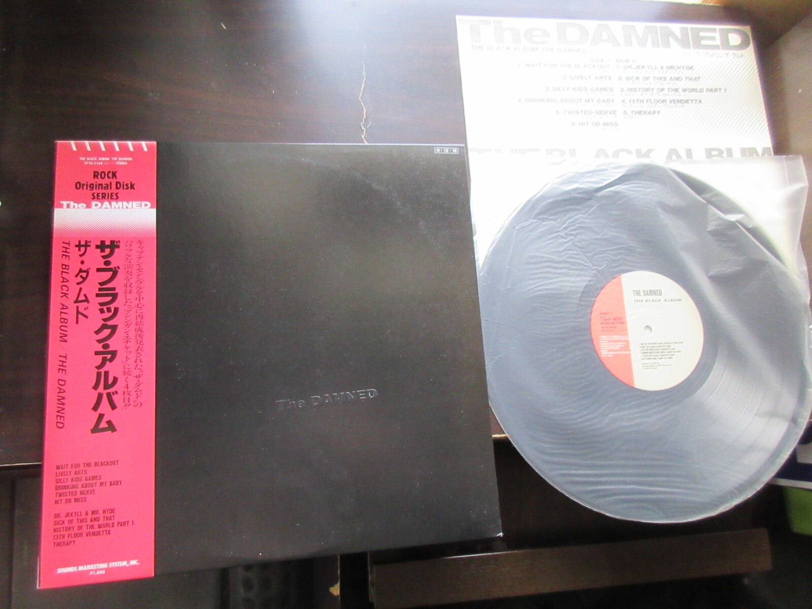 THE DAMNED THE BLACk ALBUM 帯付き 国内見本盤LP｜Yahoo!フリマ
