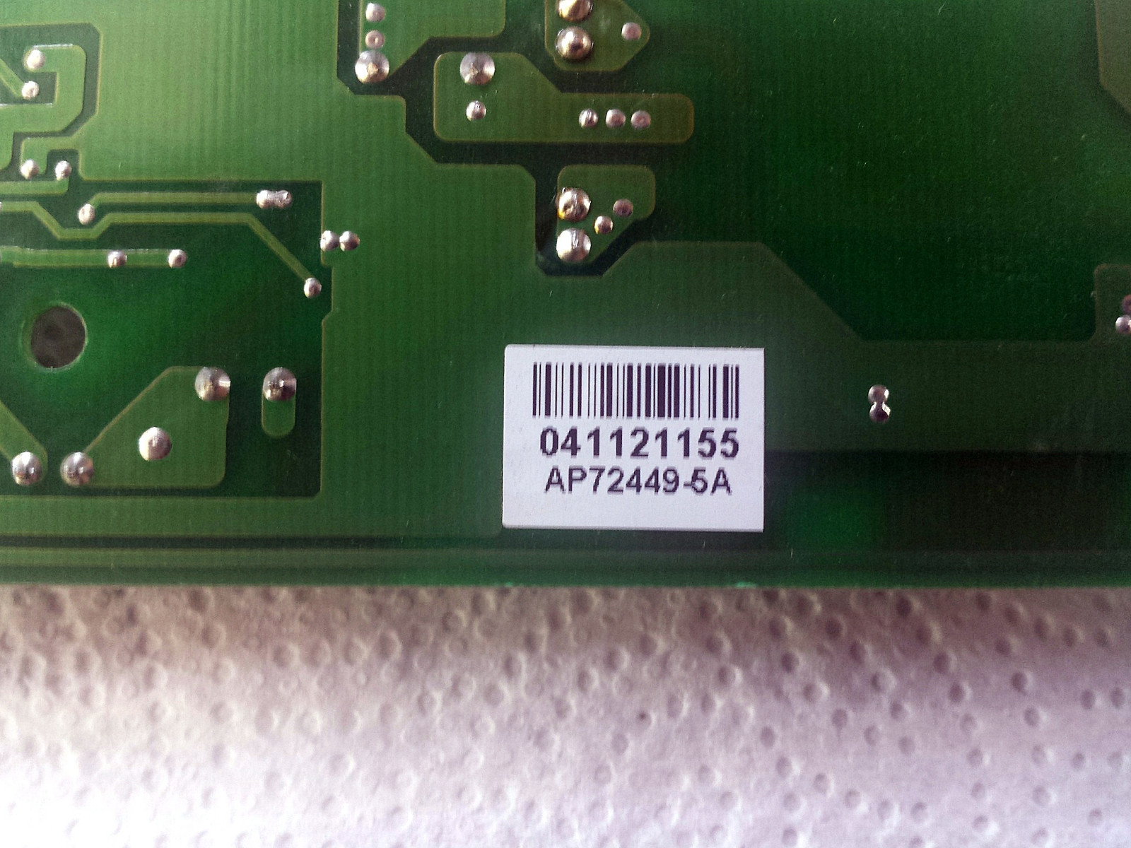 Inverter for Kristel WMS Monitor