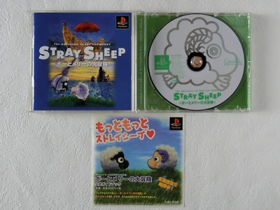 Stray Sheep The Adventure of POE and MERRY PS1 Sony Playstation From Japan