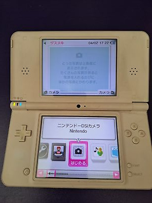Nintendo DSi XL LL Natural White Console Stylus Japanese ver Nintendo DSi XL LL Natural White Console Stylus Japanese ver