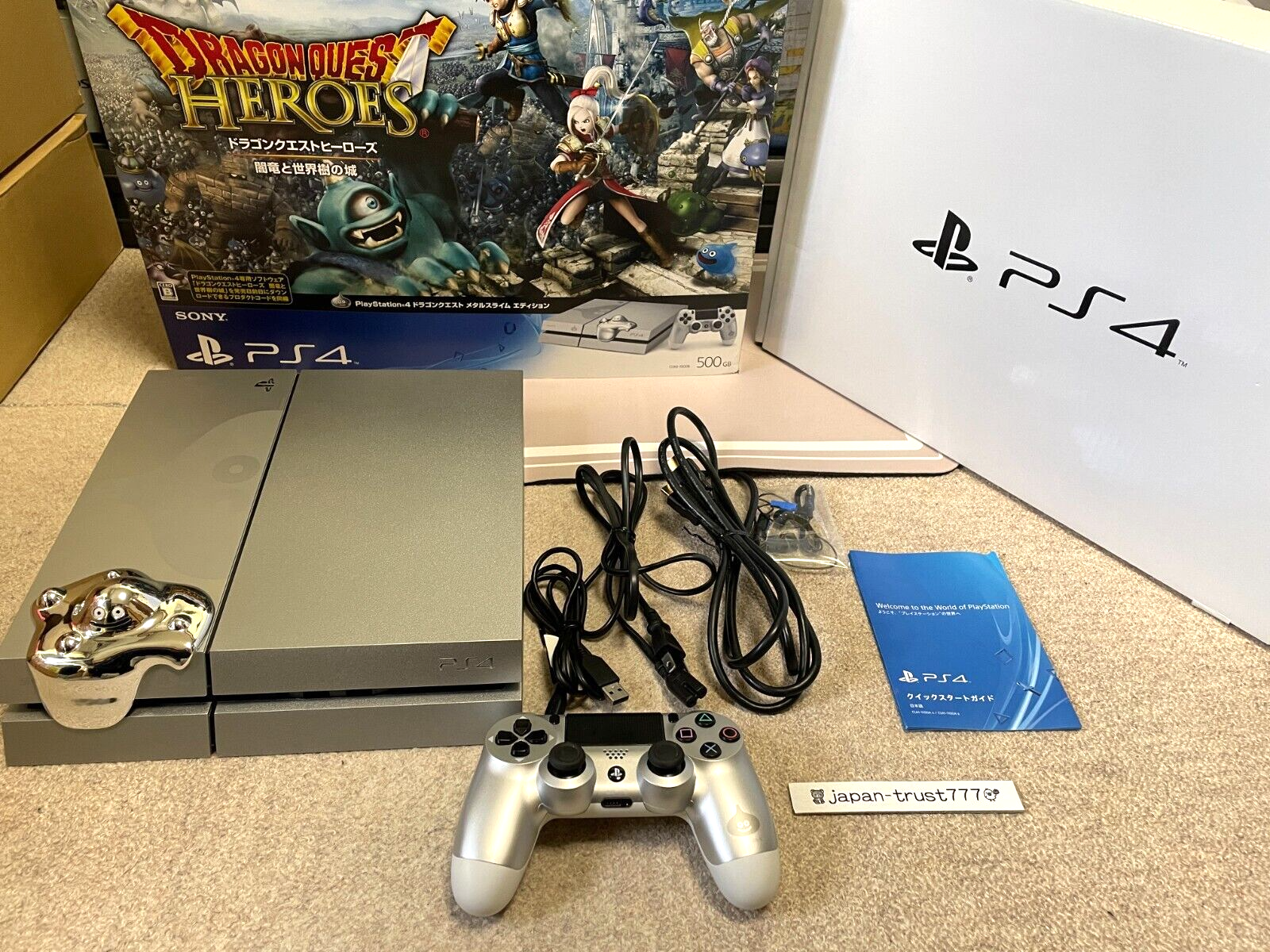 PlayStation4 ドラゴンクエスト メタルスライム エディション