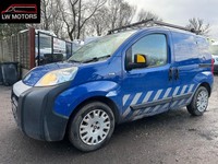 FIAT FIORINO 1.3 16V MULTIJET SX 75 PANEL VAN 2016 16 REG