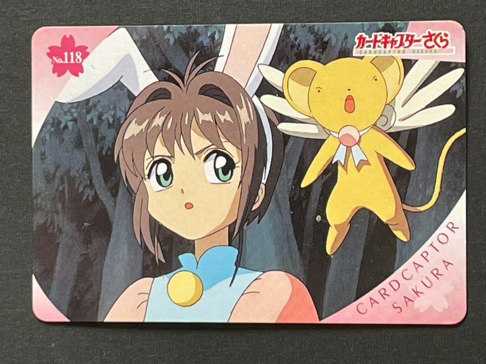 カードキャプターさくら　トレーディングカード　No.118 CardCaptor Sakura #118 Lightly Played Japanese Card from
