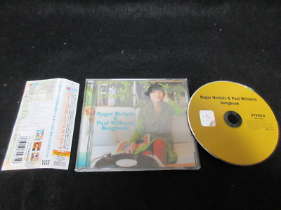 洋楽 Paul Williams PAUL 