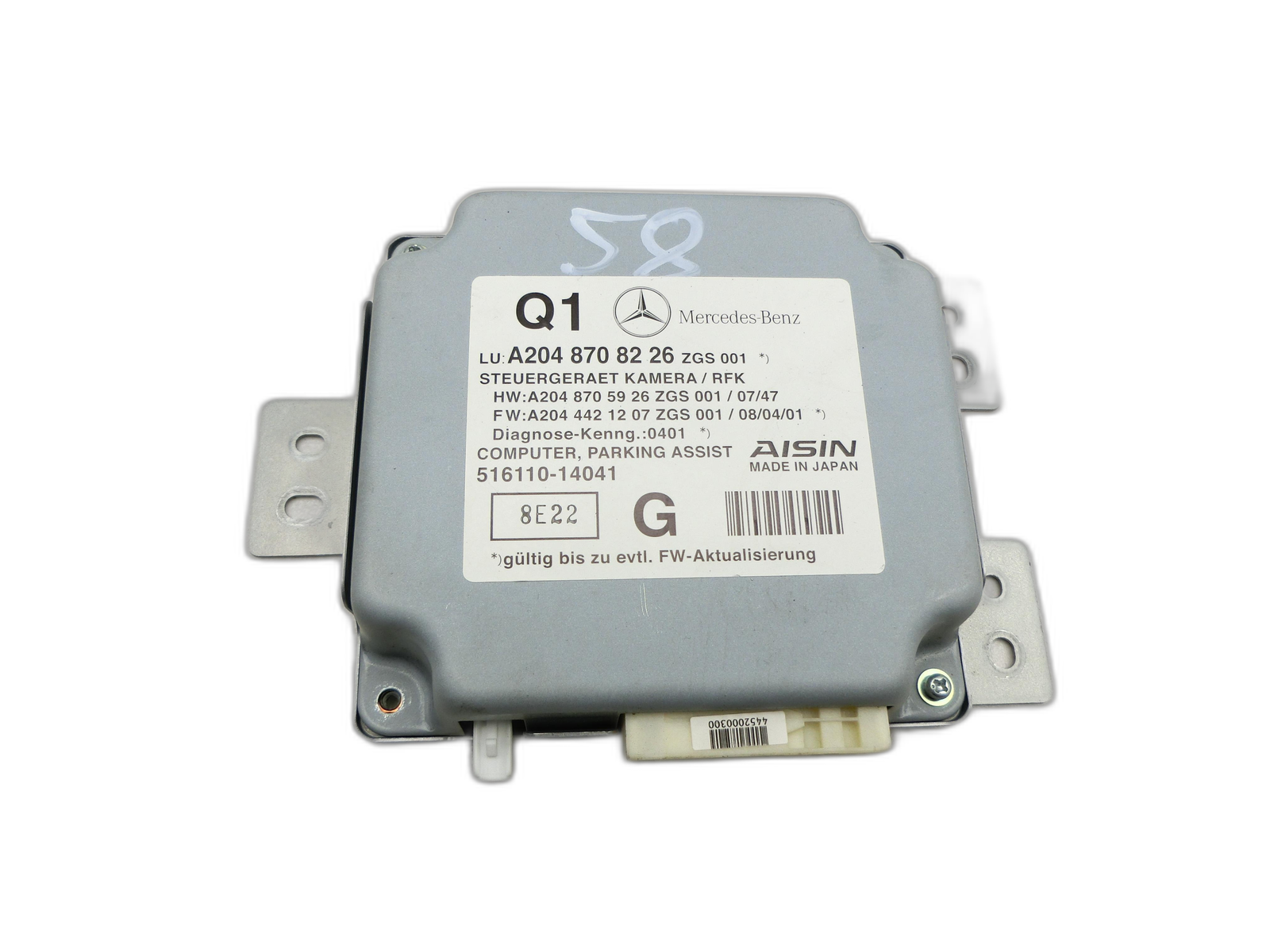 Unidad de control para Cámara RFK Mercedes X204 GLK 09-15 - Bild 1