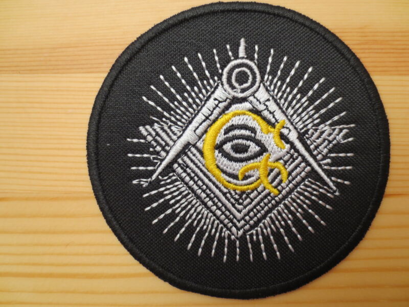 Masonic Embroidery  Patches Square & Compasses G Eye Iron on 3 inch Freemason P2