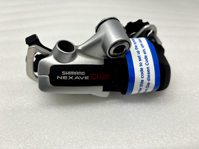 SHIMANO NEXAVE DI2 C810 REAR DERAILLEUR RD-C810 - BRAND NEW OLD STOCK  Electronic