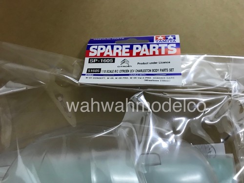 Tamiya 51605 Citroën 2CV Charleston Body Parts Set (M03/M04
