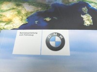 BMW E46 325XI LCI 03-06 Serviceheft Betriebsanleitung Anleitung Bordmappe BMW E46 325XI LCI 03-06 01.02.2002... Vorschau 6