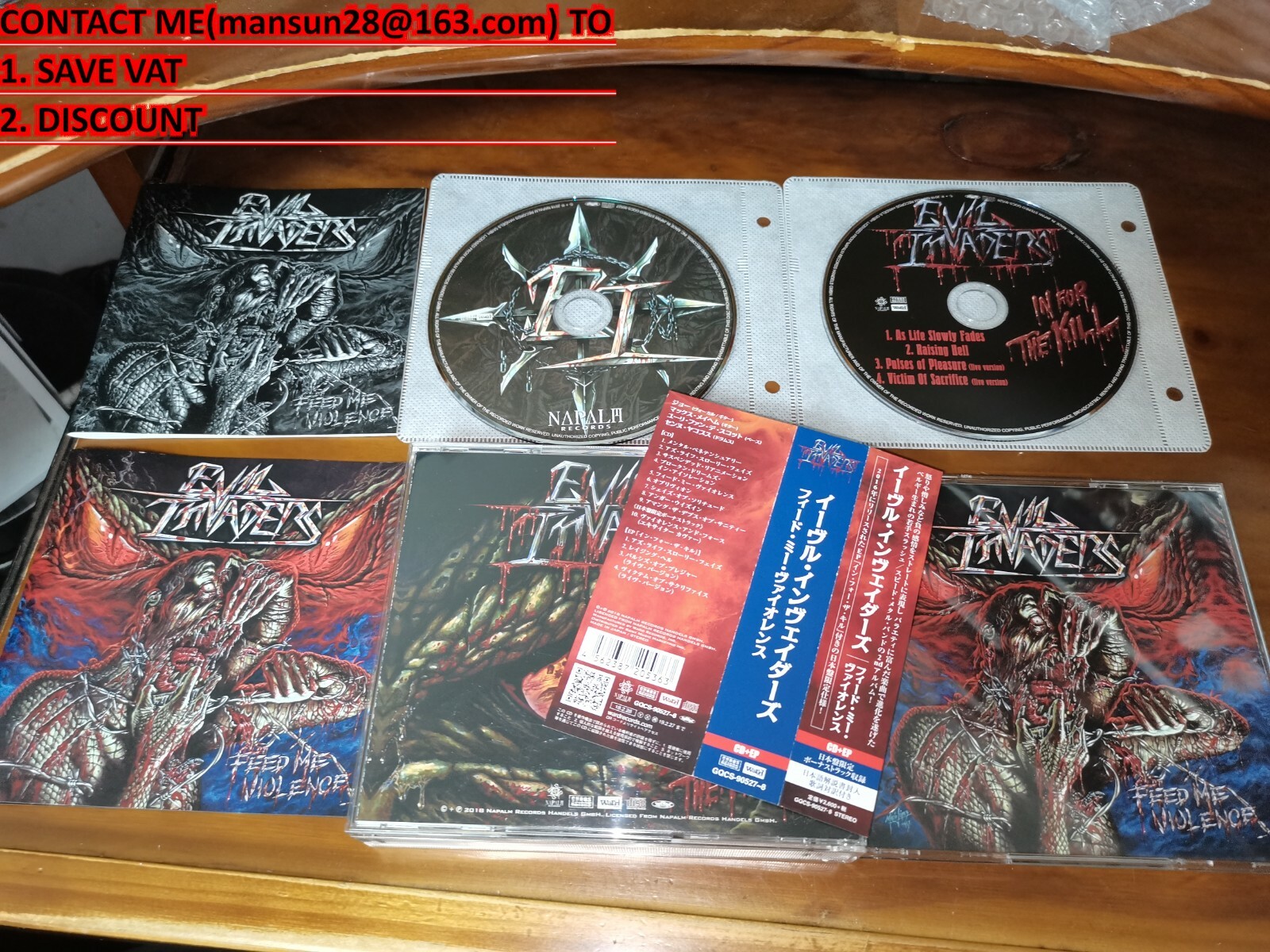 BATTLE BEAST サイン入りCDセット + 2LP ~ BATTLE BEAST サイン入りCDセット + 2LP ~ ワードレコーズ