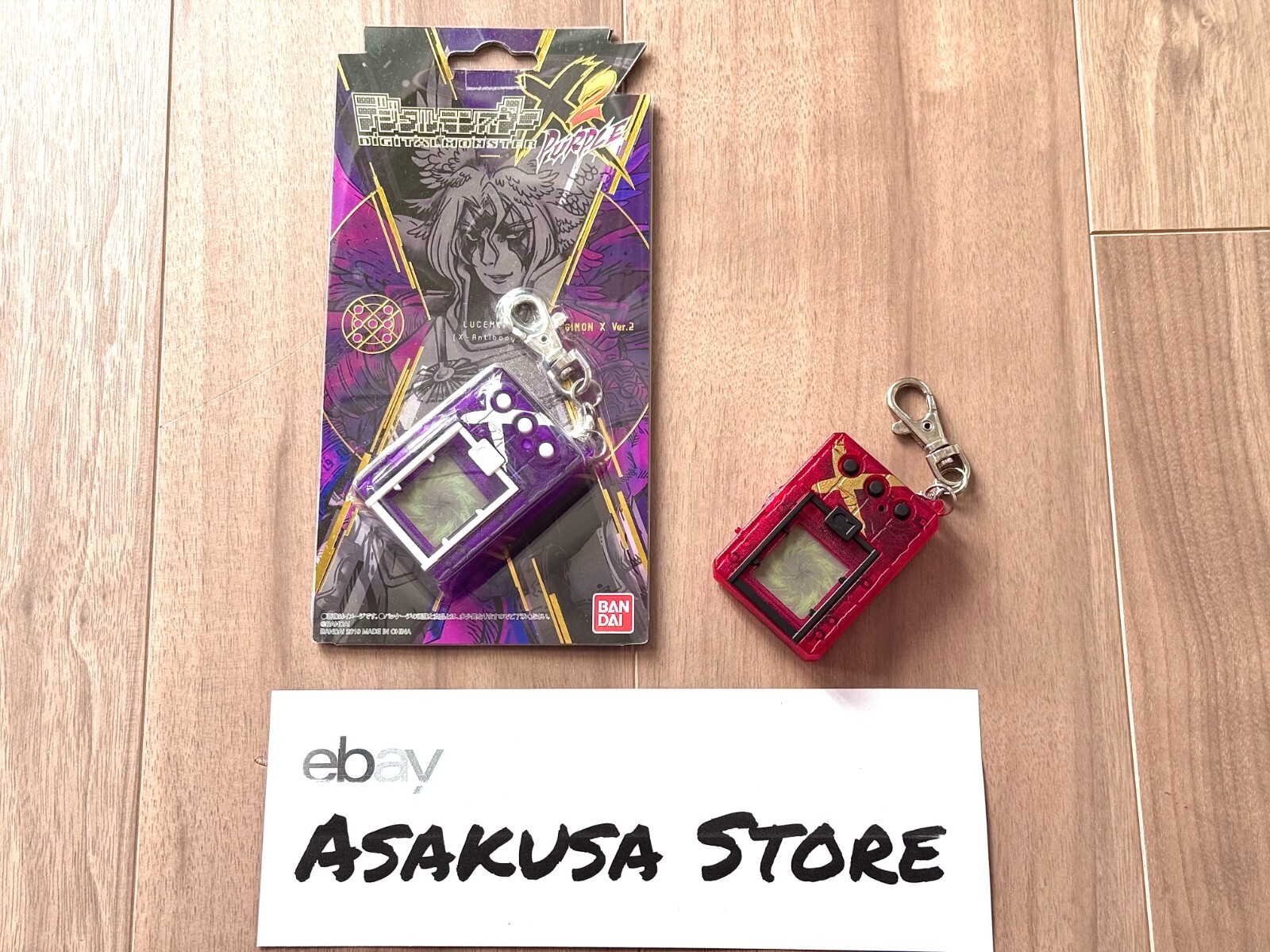 デジタルモンスターX ver 2 レッド パープル