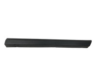 Volvo V70 135 07-13 Kombi Türleiste Beplankung Links Hinten Aussen 61400 Volvo V70 135 07-13 17.06.2010 gebraucht Vorschau 1
