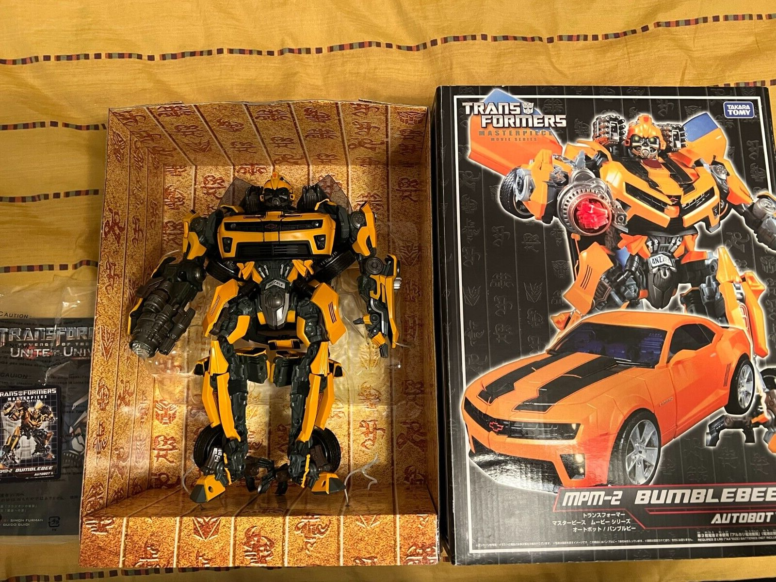 シンプルでおしゃれ トランスフォーマー mpm-2 Bumblnbee | www