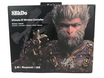 8Bitdo Ultimate 2C Wireless Black Myth WuKong Gaming Controller - Open Box