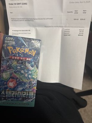 Fotos del artículo de un comprador verificado