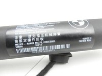 BMW X5 F15 13-18 1x Antrieb Stellmotor für Heckklappe Rechts Hinten BMW X5 F15 13-18 21.06.2013 7294470 51247294470... Vorschau 5