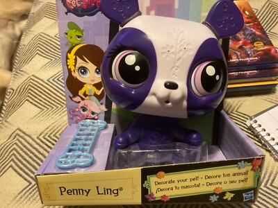 Littlest Pet Shop PENNY LING PANDA Decorate Your Pet 8'' Purple Figure 2014 NEW