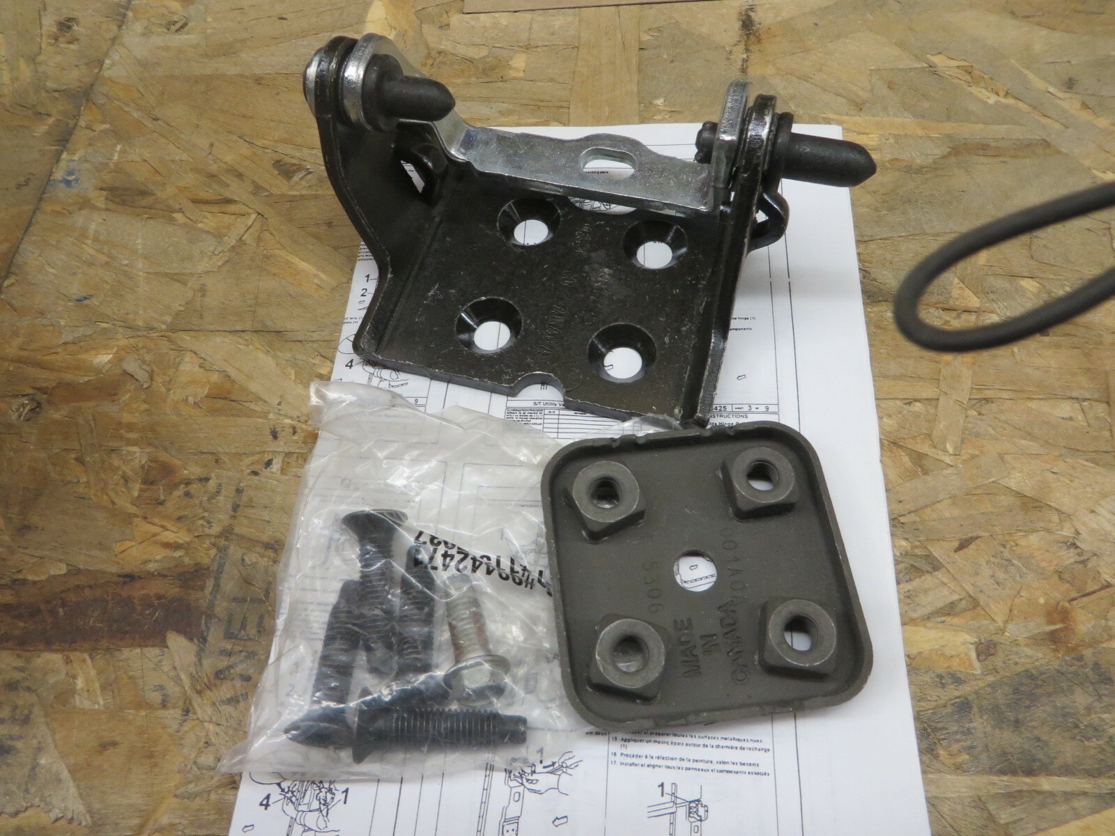 OEM # 88937062 General Motors REAR DOOR HINGE KIT RH | eBay