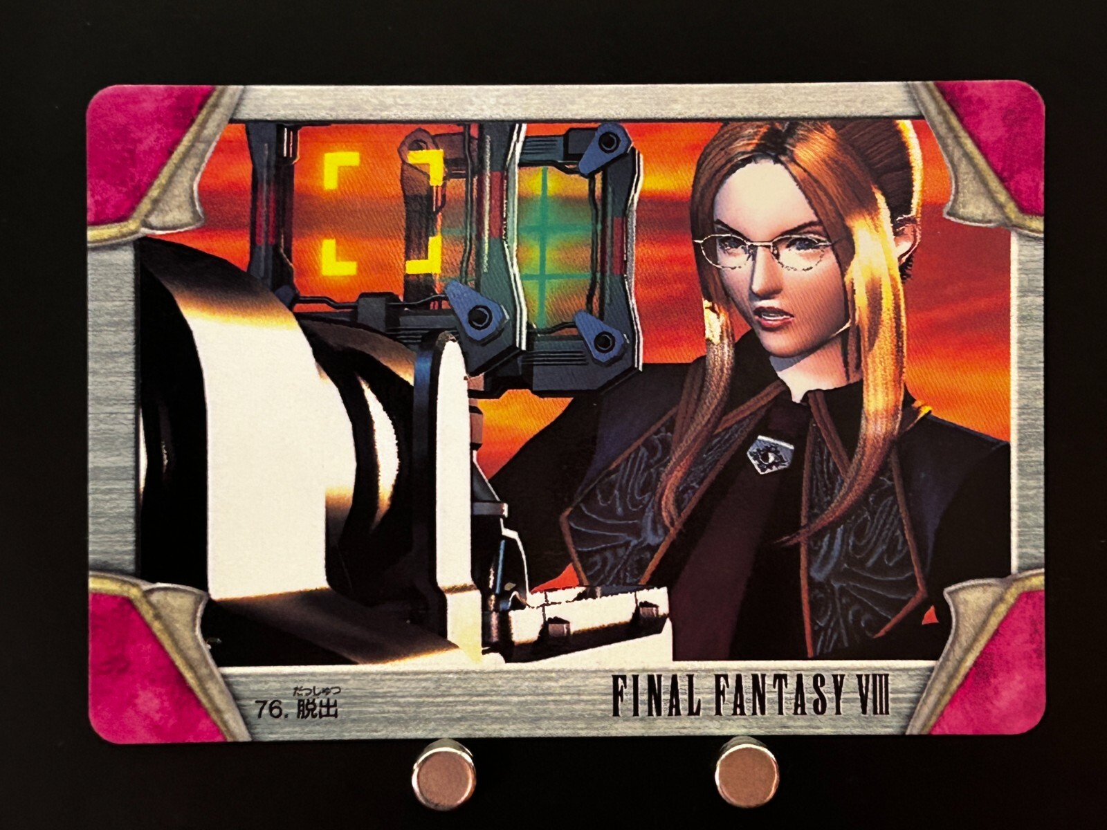 FF8 カード imgrc0095628390.jpg