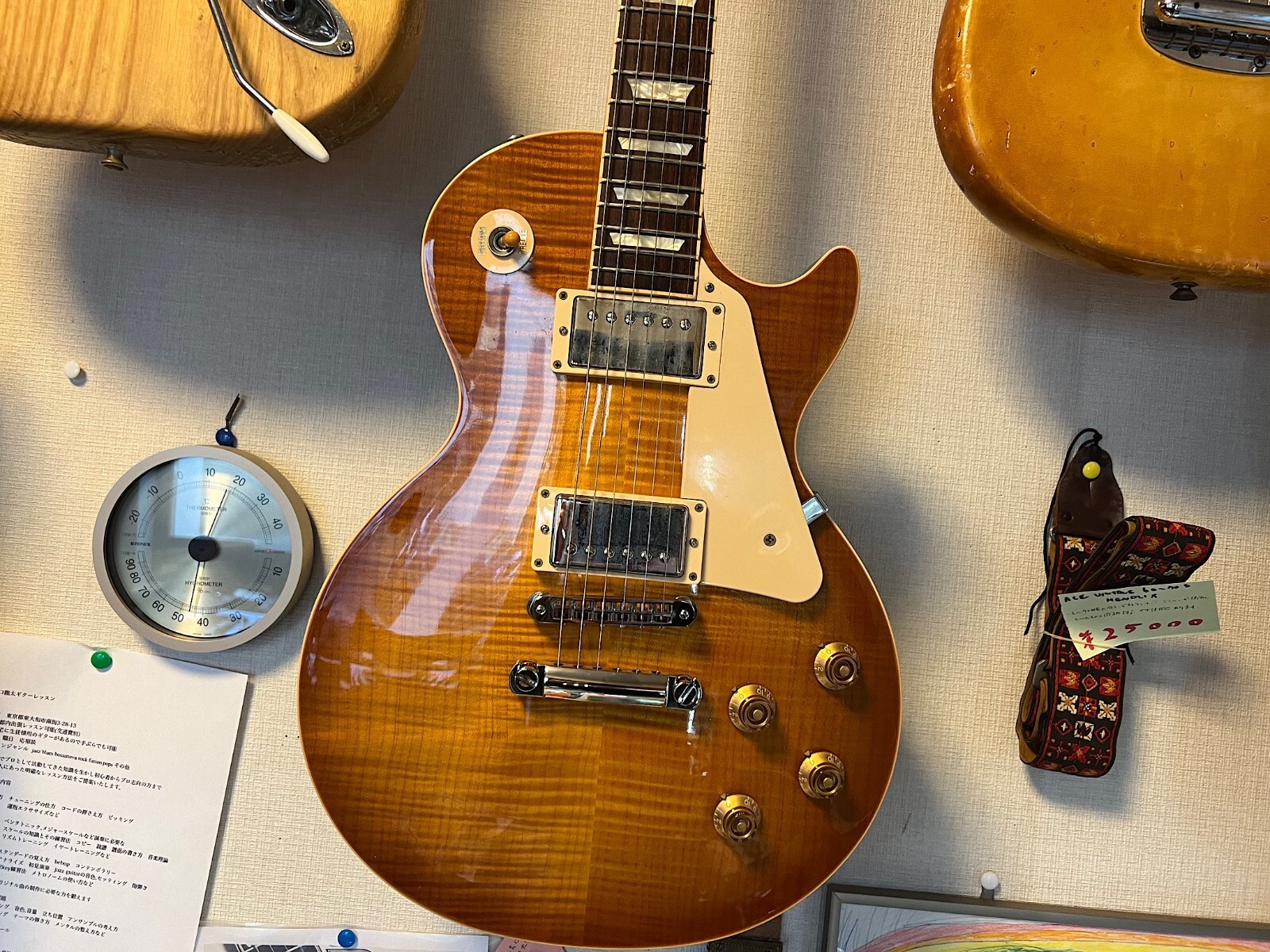 Gibson Les Paul 2012年製 GIBSON LESPAUL TRASDITIONAL PLUS 2012 electric guitar | eBay