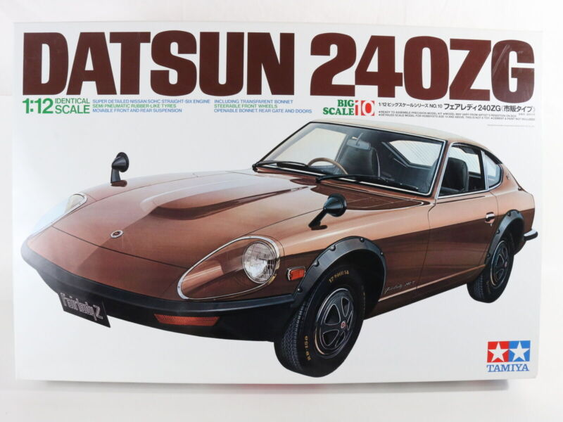 ホビーデザイン HD03-0650 1/24 ニッサン R33 400R 打てる フル ホビーデザイン HD03-0650 1/24 ニッサン R33 400R 打てる フル