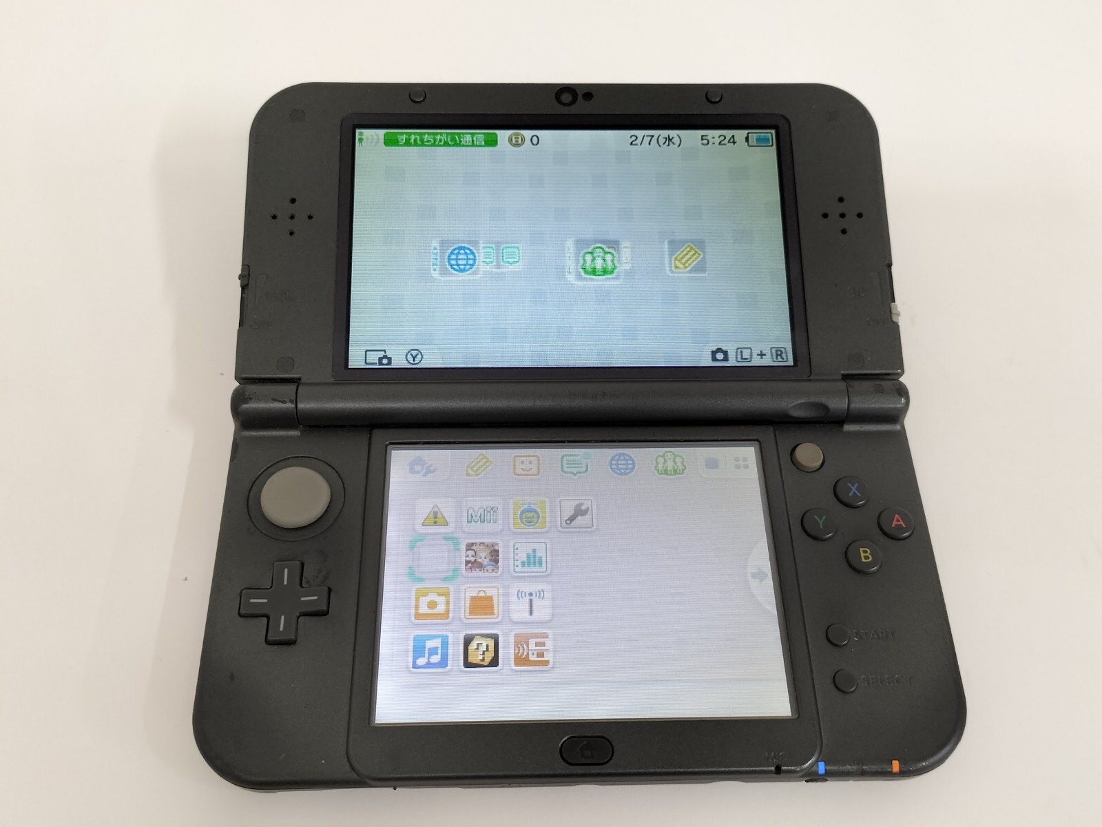 L2191 Ship Free Nintendo new 3DS LL XL console Metallic L2191 Ship Free Nintendo new 3DS LL XL console Metallic