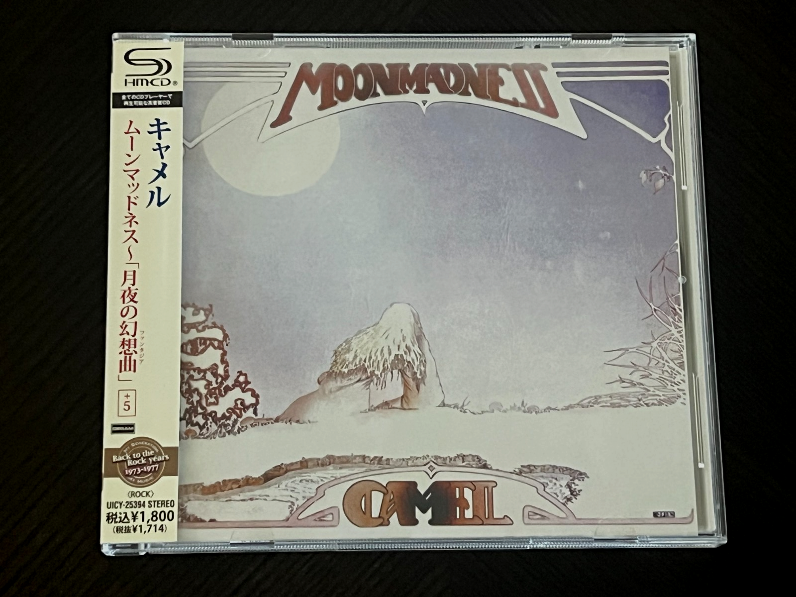 CAMEL-Moonmadness-2013 CD SHM Japan | eBay