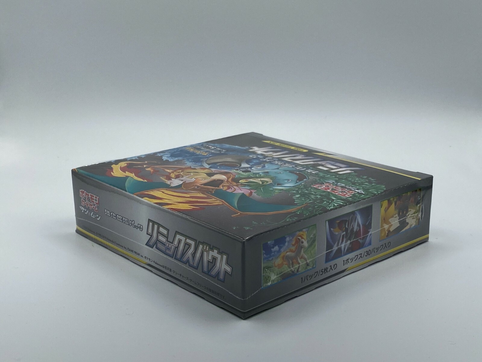 Pokemon Tag Team GX Remix Bout Booster Box Display Japan SM11a Japanisch