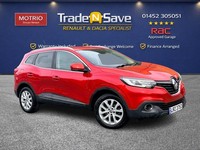 2016 Renault Kadjar 1.5 dCi Dynamique Nav 5dr HATCHBACK Diesel Manual