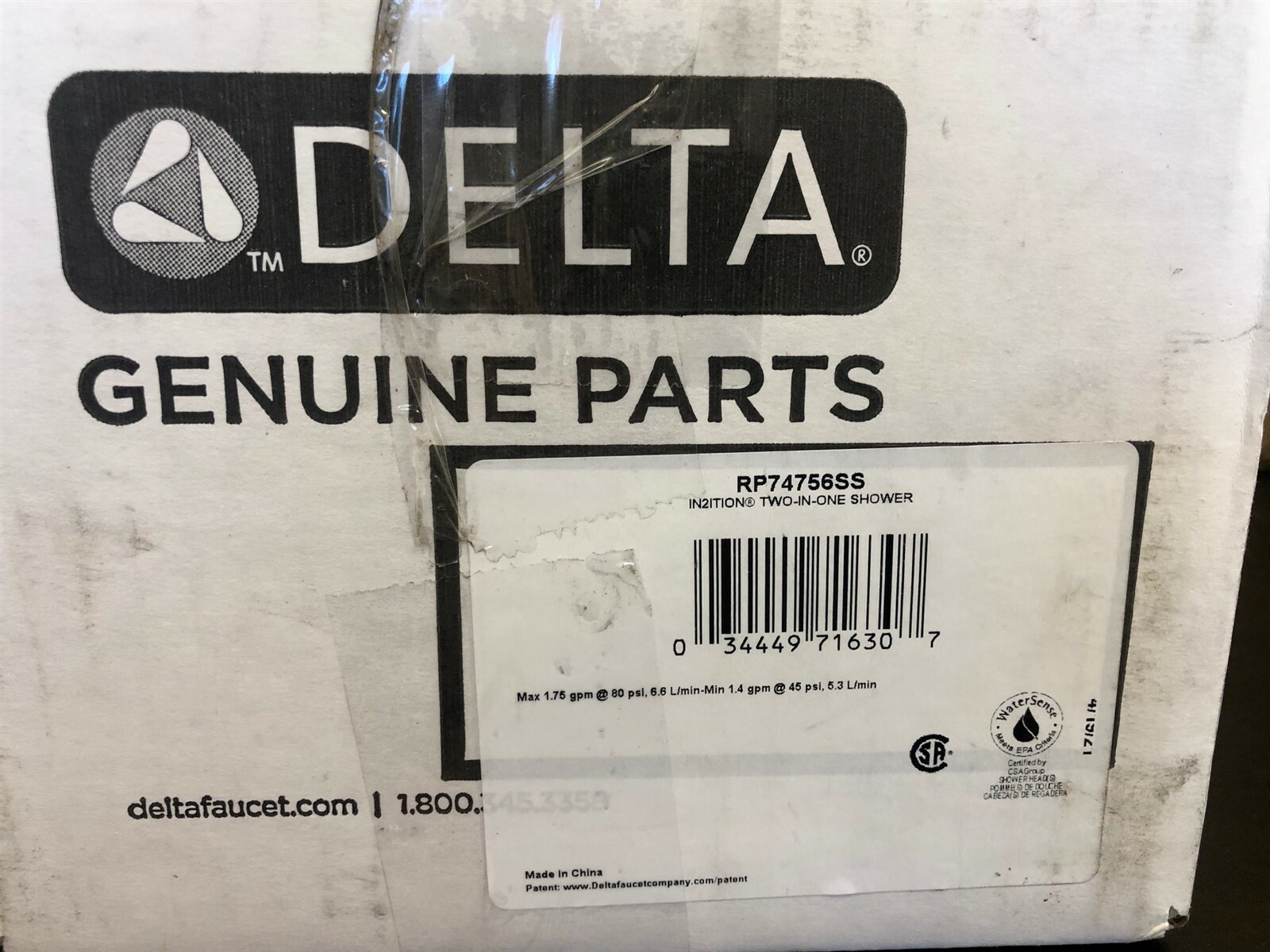 Stainless Rp74756ss