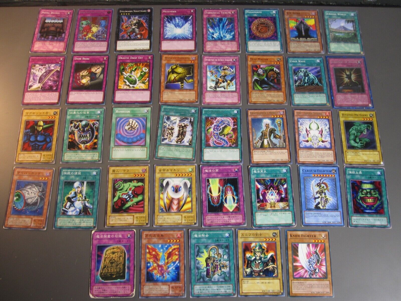 Lot #2 of 37 Yu-Gi-Oh Cards RARES/Holo/Vintage/1st Edition Lot #2 of 37 Yu-Gi-Oh Cards RARES/Holo/Vintage/1st Edition