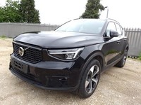 2026 26 REG VOLVO XC40 + B4 AUTO DAMAGED REPAIRABLE SALVAGE