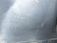 Lexus LS400 94-97 Wasserabweiser Wasserleitblech Lexus LS400 94-97 10.12.1996 55782-50030 gebraucht Vorschau 5