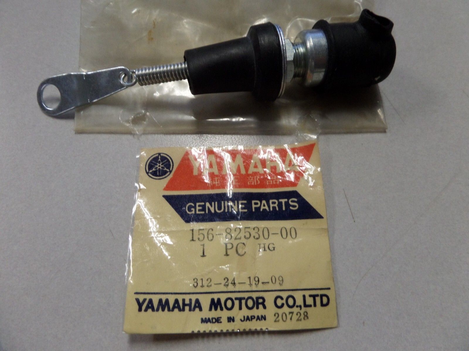 ゐぬゐ NOS Yamaha OEM Stop Switch Assembly YM1 YDS3 156-82530-00 | eBay