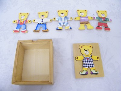Vintage Wooden Bear Puzzle